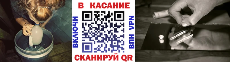 Продажа наркотиков Кочубеевское СК АМФЕТАМИН Меф ГАШ Канабис