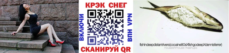 где купить Кочубеевское COCAIN Колумбийский