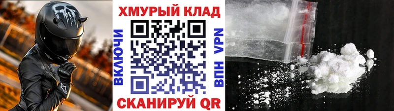 Героин VHQ Кочубеевское