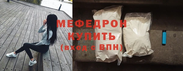 гашик Надым
