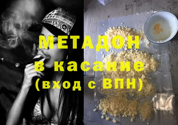 гашик Надым