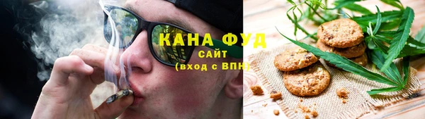 mix Алзамай