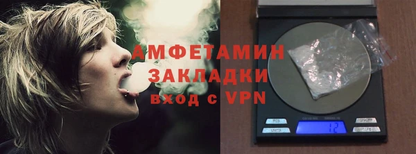 кокаин Алексеевка