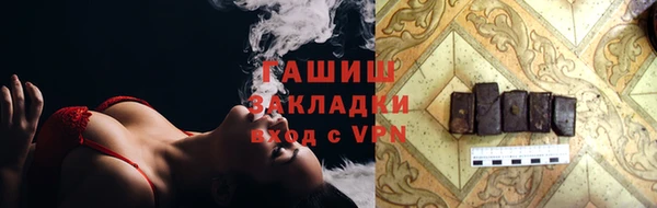 кокаин Алексеевка