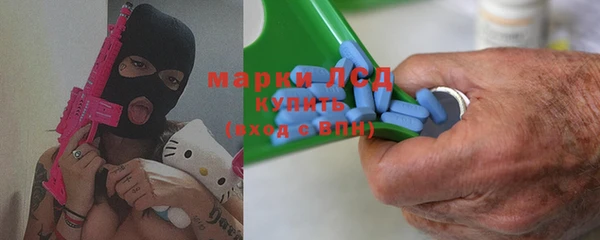 mix Алзамай