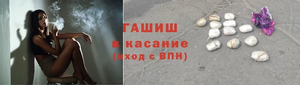 mix Алзамай
