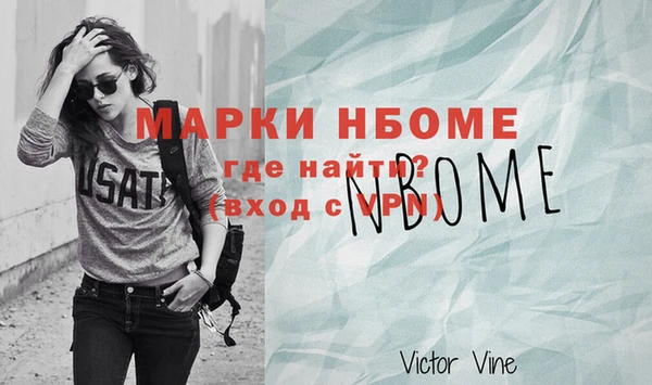 mix Алзамай