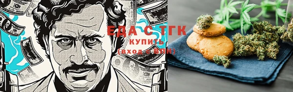 кокаин Алексеевка