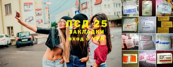 кокаин Алексеевка