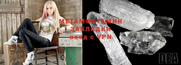 кокаин Алексеевка