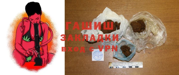 mix Алзамай