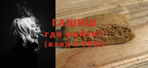 mix Алзамай