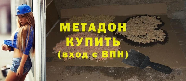 mix Алзамай