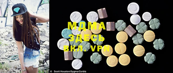 mix Алзамай
