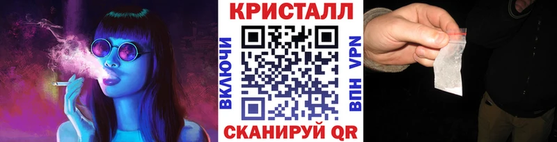 МЕТАМФЕТАМИН витя  hydra онион  Кочубеевское  магазин  наркотиков 